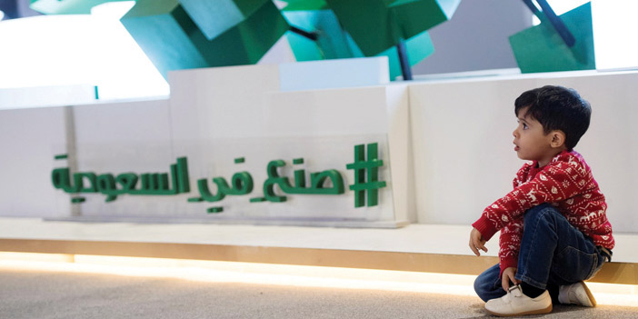 معرض «صُنع في السعودية» في موسم الرياض 