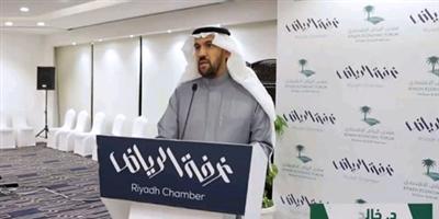 منتدى الرياض ينظِّم ورشة عن دراسة مرجعية إصدار الضرائب والرسوم 