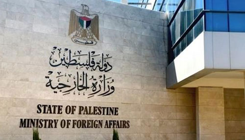 الخارجية الفلسطينية تطالب اليونسكو بتحمل مسؤولياتها في وقف عمليات تهويد المسجد الإبراهيمي 