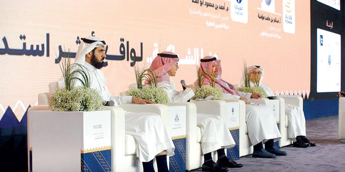 محافظ عقارات الدولة: إصدار 7 صكوك للأحياء العشوائية بمنطقة مكة المكرمة 