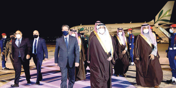 رئيس قبرص يصل إلى الرياض 