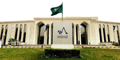 ملتقى الشراكة في صناعة الأثر يبحث التحديات والفرص المستقبلية 