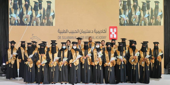 «د.سليمان الحبيب» يحتفي بخريجي الدفعة الثانية من برنامج «مساعد طبيب الأسنان» 