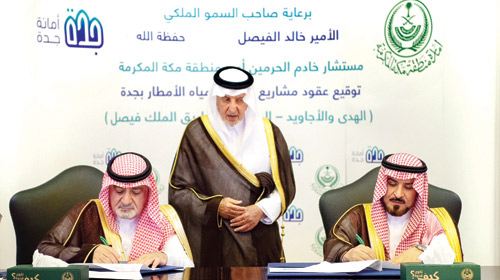  أمير مكة يشهد توقيع عقود مشاريع تصريف الأمطار بجدة