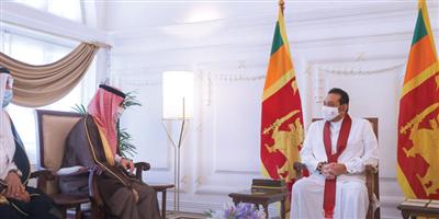 المملكة وسريلانكا تبحثان تطوير العلاقات والقضايا الدولية 