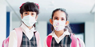 استئناف الدراسة حضورياً لجميع المراحل 