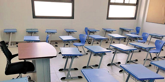  جاهزية الفصول الدراسية