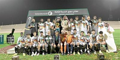 الصقور بطلاً لدوري الدرجة الثالثة 2021-2022م 