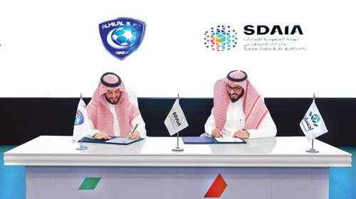  جانب من التوقيع