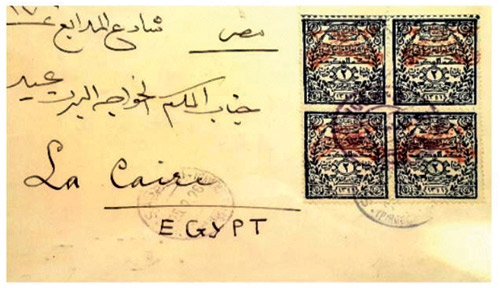 100 عام على بدايات البريد السعودي واستخدام الطوابع البريدية وتوشيحها 
