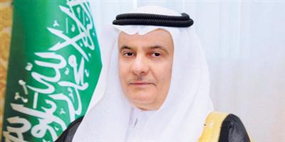 انعقاد أولى ورش عمل مشروع دراسات مبادرة السعودية الخضراء 