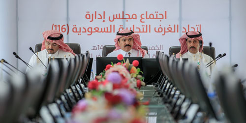 اتحاد الغرف يناقش دور قطاع الأعمال كشريك إستراتيجي للقطاع العام 