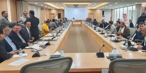 برعاية مجلس التعاون الخليجي 