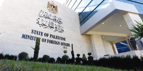 «الخارجية الفلسطينية» تحذر من تصاعد الإرهاب اليهودي 