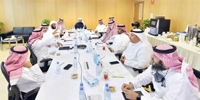 مجلس أمناء مركز الأوقاف بغرفة الرياض يعقد اجتماعه الأول 