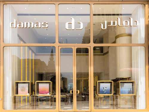 دار داماس لتصميم المجوهرات تكشف النقاب عن متجر جديد لها في الرياض 