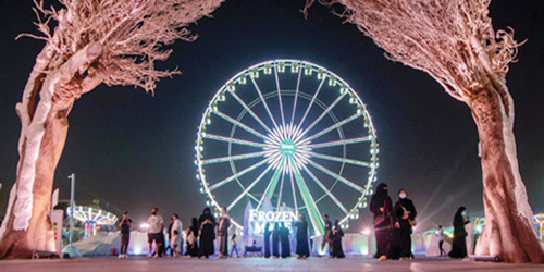  اختتام موسم الرياض