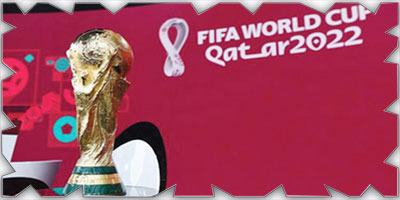 «الفيفا» يعلن قيمة الجوائز المالية لمونديال قطر 