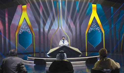 كفيف مغربي يتأهل لربع نهائي مسابقات القرآن والأذان العالمية 