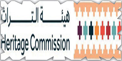 «التراث» تعلن تسجيل 253 موقعاً أثرياً وتاريخياً في عسير وحائل 