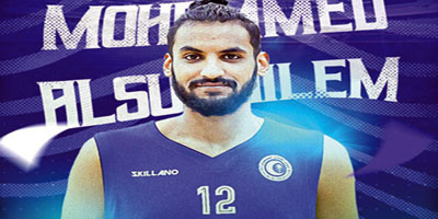 الهلال يخسر نجم السلة السعودية 