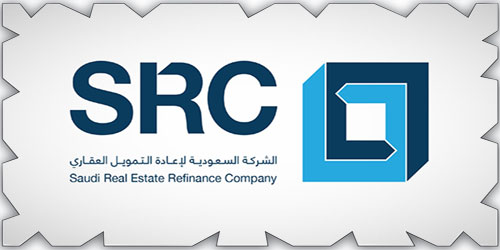 «السعودية لإعادة التمويل العقاري» تستكمل برنامج الصكوك بـ(10) مليارات ريال 