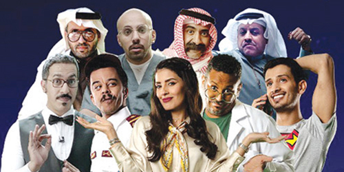«سكر سادة» مواقف سعودية بـ«اسكتشات» كوميدية 