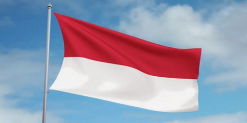 إندونيسيا تحقق فائضاً تجارياً بقيمة 53ر4 مليارات دولار 