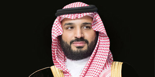  صاحب السمو الملكي الأمير محمد بن سلمان