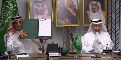 مركز الملك سلمان للإغاثة يوقع اتفاقيتين بقيمة 10 ملايين دولار أمريكي 