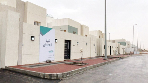 «سكني» يُصدر أكثر من 10 آلاف عقد إلكتروني للأراضي في الربع الأول 