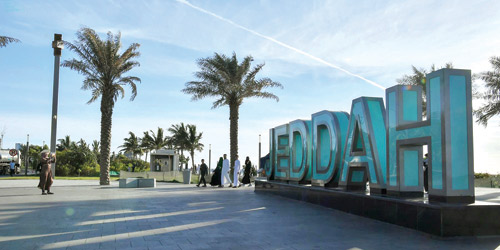 «موسم جدة» يعانق فرحة العيد بالتنوع الإثرائي لـ(2800) فعالية 