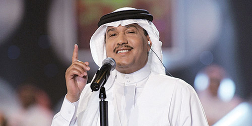 بطاقة معايدة 