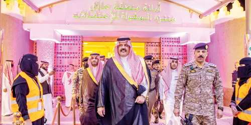  أمير حائل خلال الاحتفال