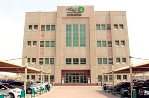 تطبيق تجربة الوقف العلمي بجامعة الملك عبدالعزيز وتعميمها على الجامعات الجزائرية 