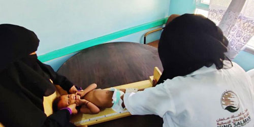 مركز الملك سلمان للإغاثة: 