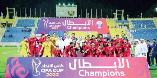 فريق العربي يتوج بالنسخة الثانية من كأس الاتحاد القطري لكرة القدم 
