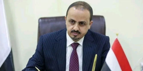 «الإرياني»: ميليشيا الحوثي تختلق الأعذار للتنصل من التزاماتها برفع الحصار عن تعز 
