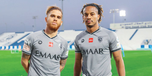  كاريلو وكويلار أبرز الغائبين