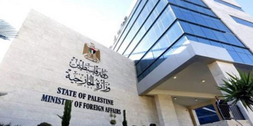 «الخارجية الفلسطينية»: تصريحات واقتحامات بينيت دعوة للتصعيد والعنف 