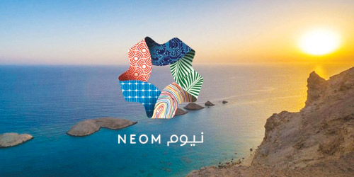 أكثر من (1000) وظيفة في ملتقى شركاء نيوم 