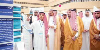 أمير منطقة القصيم يرعى معرض «مبتكر 2022» بجامعة القصيم 