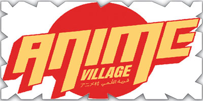 موسم جدة: «قرية الأنيمي اليابانية» الأولى من نوعها على مستوى العالم 