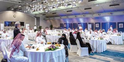 منتدى الرياض الاقتصادي ينظِّم حلقة نقاش حول الاستثمارات الجديدة والتحوّل الرقمي 