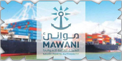 «موانئ» توقع اتفاقية لإنشاء مركز لوجستي إقليمي بميناء الملك عبد العزيز 