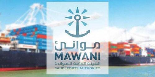 «موانئ» توقع اتفاقية لإنشاء مركز لوجستي إقليمي بميناء الملك عبد العزيز 