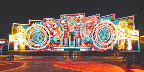 «جدار العجائب» لوحة سينمائية بديعة تتوسط «سيتي ووك» 