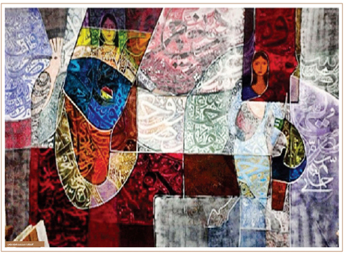 لوحة الغلاف 