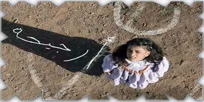 اهتمام 10 شركات إنتاج عالمية بفيلم «أرجيحة» 