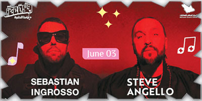 «موسم جدة» يستضيف اليوم حفلاً موسيقياً ضخماً للفنان بالفين 